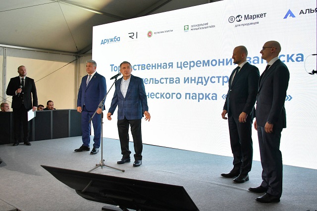 В Татарстане начали строить фулфилмент-центр маркетплейса Яндекс.Маркет