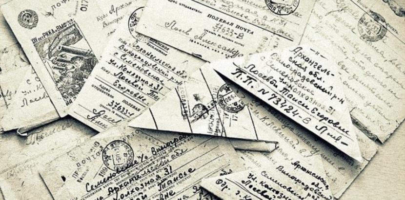 В Татарстане нашли более 400 писем, отправленных с фронтов Великой Отечественной войны