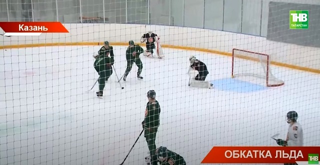 Первую после отпуска открытую тренировку с новыми игроками провели хоккеисты «Ак Барса»