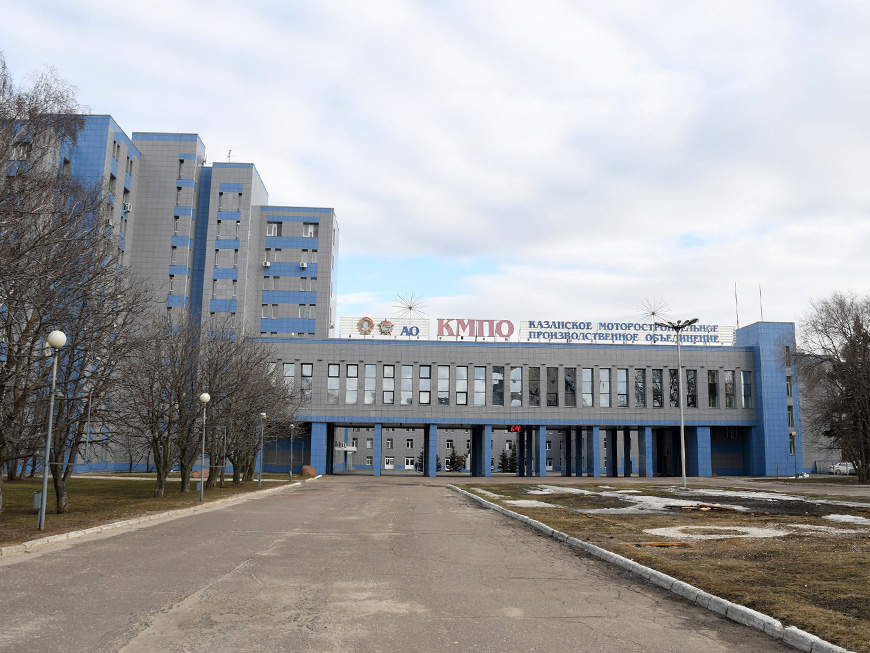 Городские агломерации россии. Городская агломерация. Карта древней руси рюриковичи. Карта ссср 1980 с республиками. Как называется объединение городов.