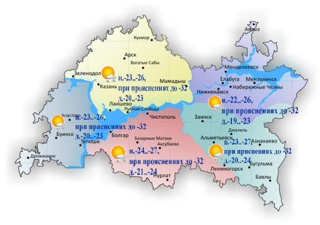 12 января в Татарстане ожидаются 32-градусные морозы