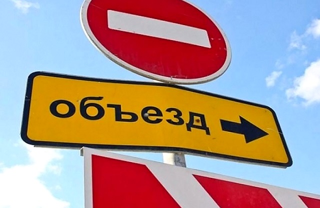 В Казани ограничат движение на улицах Абсалямова, Меридианная и Чистопольская