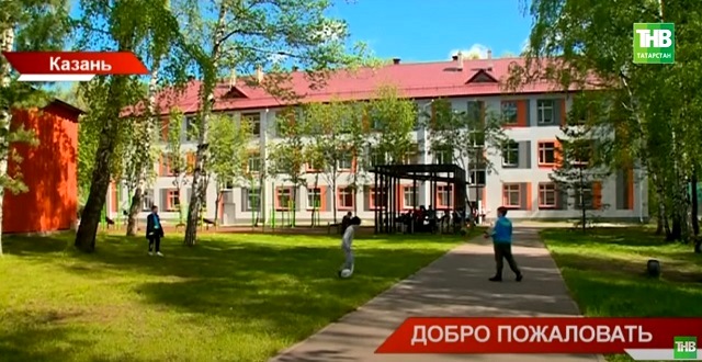484 млн рублей планируют потратить на отдых школьников в детских лагерях Казани