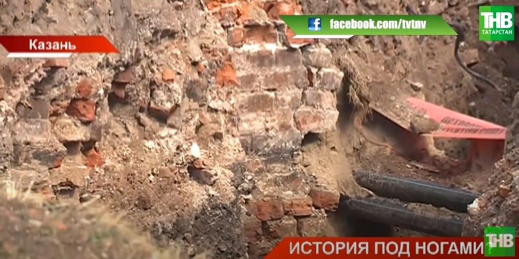У стен казанского Кремля найдены останки старого фундамента – видео