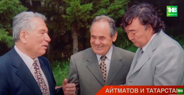 «Человек мира»: как память о народном писателе Кыргызстана Чингиза Айтматова хранят татарстанцы