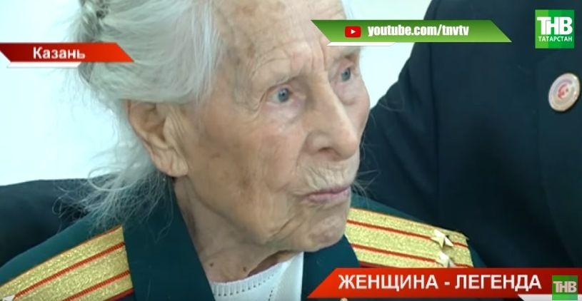 Ветерану Великой Отечественной войны Татьяне Емелиной из Татарстана иполнилось 99 лет (ВИДЕО)