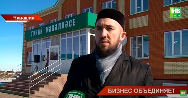 Бизнес объединяет: успешные хозяйства татарских бизнесменов в Чувашии - видео