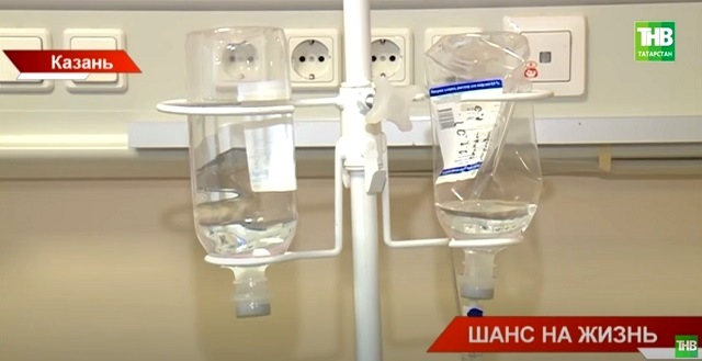 Центр купирования боли планируют открыть в конце апреля в Казани на базе РКБ 