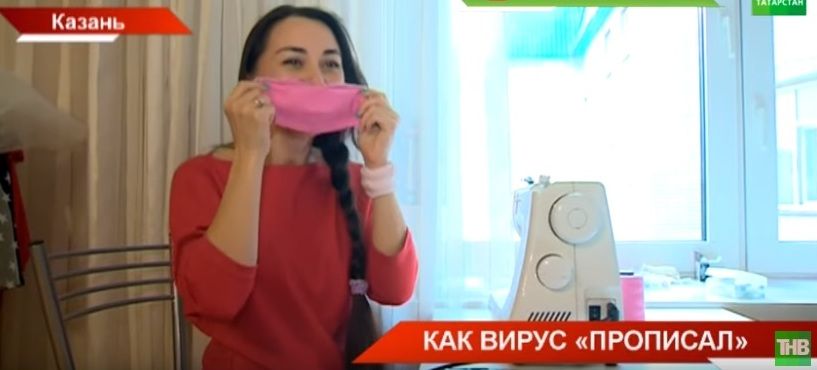 Самозанятые в Татарстане будут спасать от дефицита масок – видео
