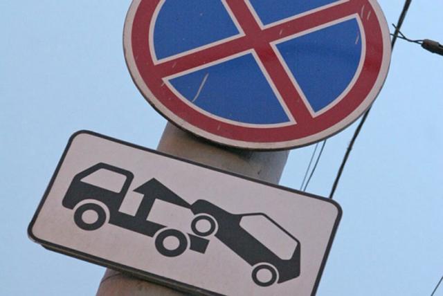 Еще на двух улицах Казани запретили парковать автомобили 
