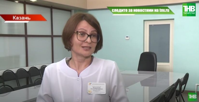 Ильсия Фазулзянова: «Отмечается рост обращений именно с ОРВИ» - видео