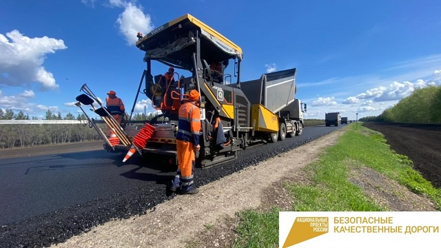 В Апастовском районе Татарстана завершили ремонт участка дороги по нацпроекту