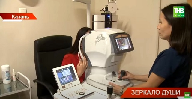 Зеркало души: стало известно, какие болезни глаз чаще тревожат жителей Татарстана, и кто в группе риска