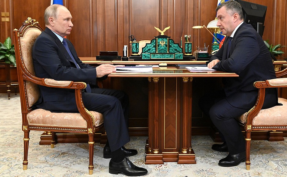 Путин принял в Кремле губернатора Иркутской области Кобзева