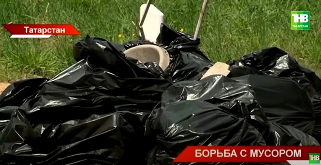 Борьба с мусором: 8 000 нарушений выявили экологи Татарстана