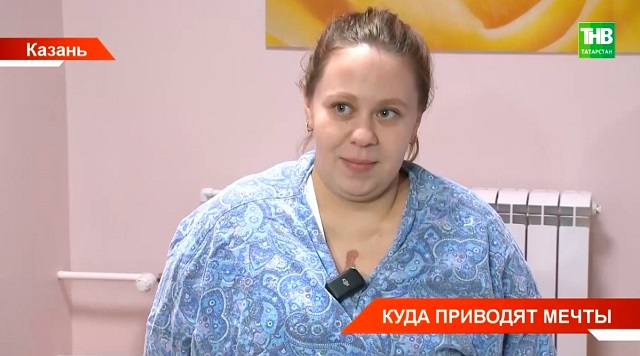 Куда приводят мечты: в Казани врачи спасли девушке жизнь за 80 секунд и подарили счастье материнства
