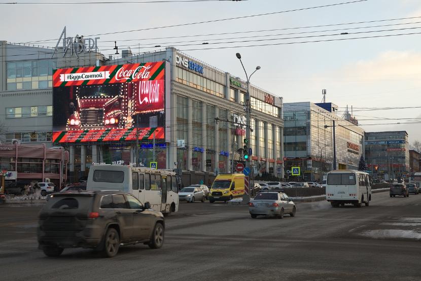 В Перми решили снести произведенный в Татарстане медиафасад на ТЦ «Айсберг»