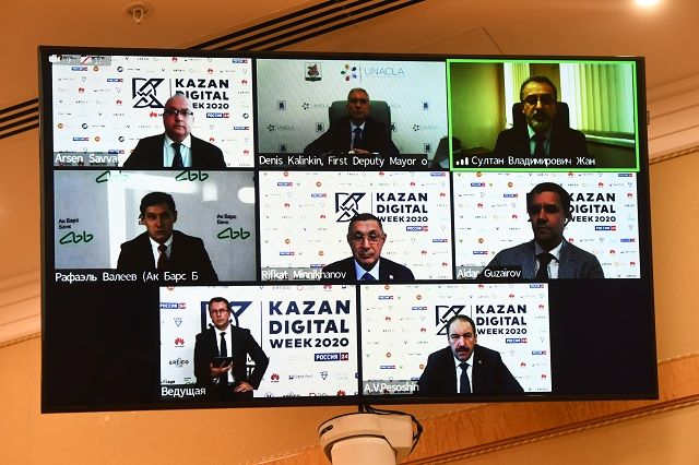 Международный цифровой форум Kazan Digital Week будет проходить ежегодно