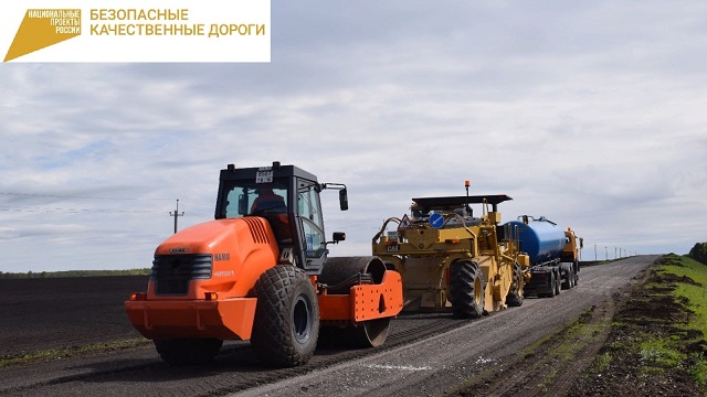 В Татарстане по нацпроекту ремонтируют дорогу «Мензелинск–Русский Каран–Тогашево»