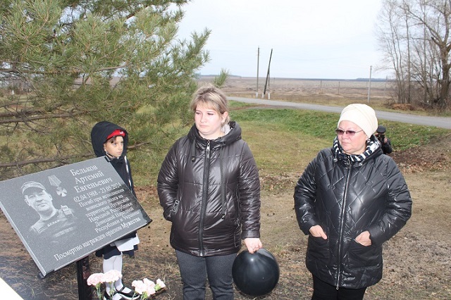 Погибшему в СВО татарстанцу открыли мемориальную доску