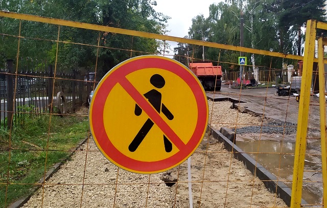 Движение по улице Искра в Казани ограничили до 3 августа