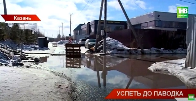 В ожидании паводка: ТНВ выяснил, как в Татарстане готовятся к большой воде - видео