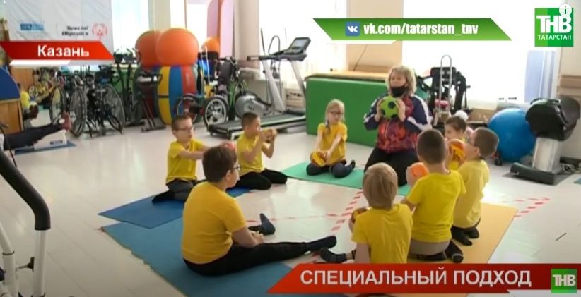 «Фит-5»: в центре реабилитации Татарстана дети будут заниматься как паралимпийские спортсмены - видео