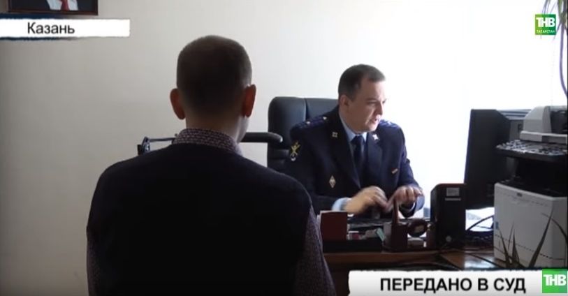 В Татарстане будут судить 8 участников группировки за распространение наркотиков (ВИДЕО)