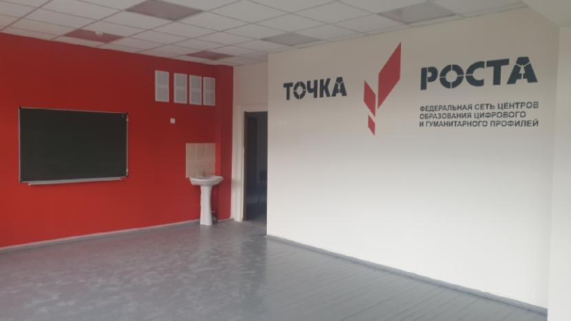 В одной из сельских школ Татарстана создают инновационный центр