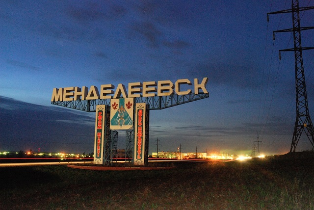 Беляев: в Менделеевске 2024 объявлен Годом благоустройства и комфортной среды
