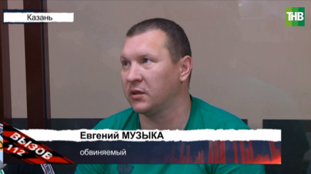 Убийца 38-летнего мужчины в центре Казани раскрыл мотивы преступления