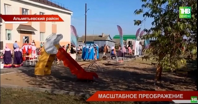 78 дворов обновили по программе «Наш двор» в Альметьевске - видео