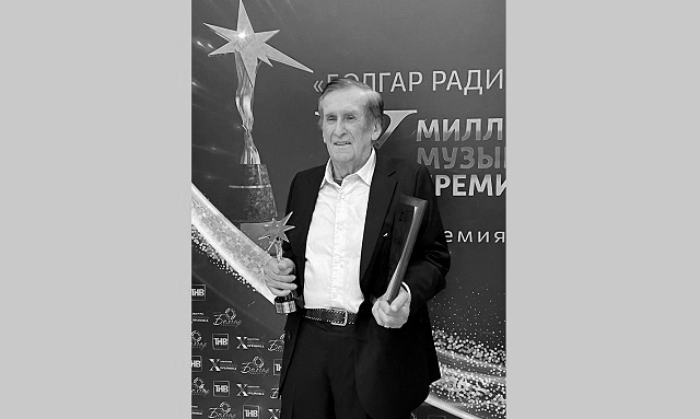 Народный артист ТАССР Эмиль Заляльдинов скончался в возрасте 89 лет