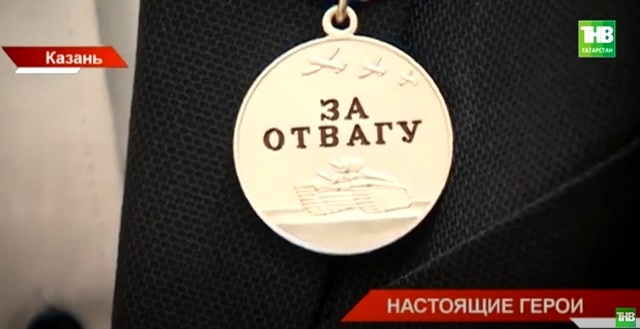 Медали «За отвагу» вручил Минниханов двоим добровольцам СВО из батальона «Барс»