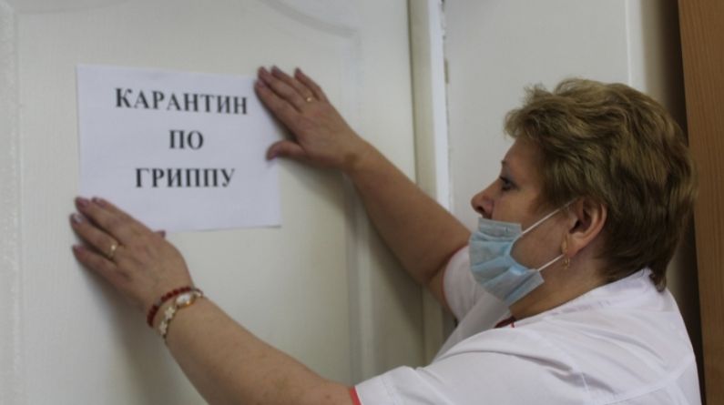 За неделю в Татарстане четыре школы закрыли из-за карантина по ОРВИ