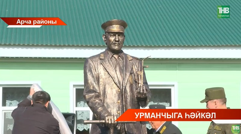 Татарстанда урманчыга багышланган беренче һәйкәлне ачтылар