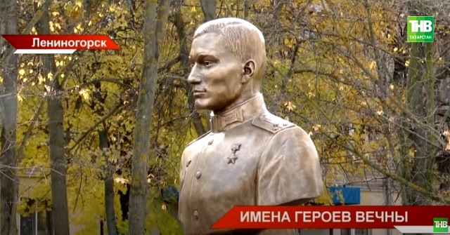 В Лениногорске открыли бюст Героя России Дамира Исламова, погибшего во время СВО