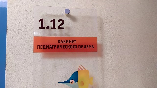 Число суточных заражений коронавирусом в Татарстане возросло до 110 