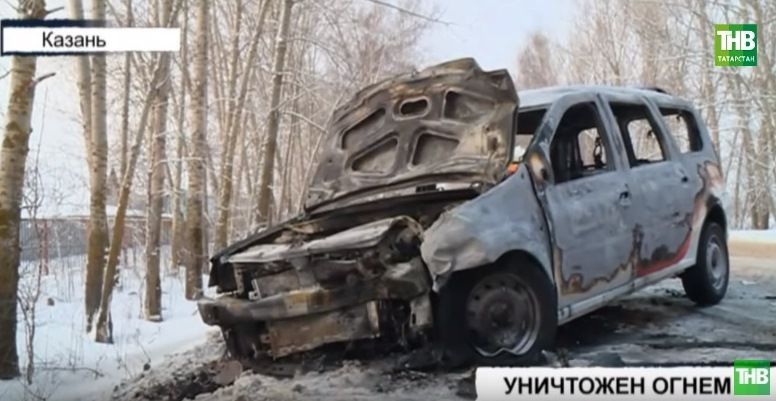 В Казани на Сухой реке после столкновения загорелась одна из машин (ВИДЕО)