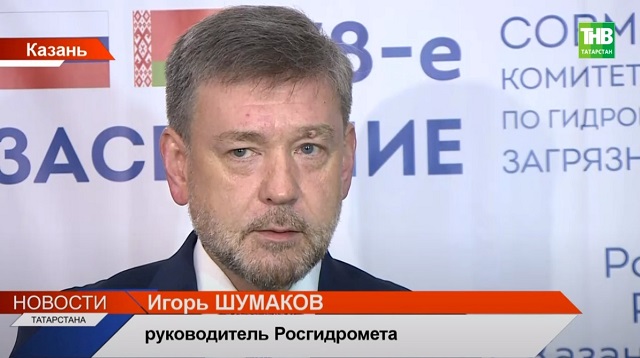 Глава Росгидромета: затянувшееся лето для метеорологов – «большая головная боль»