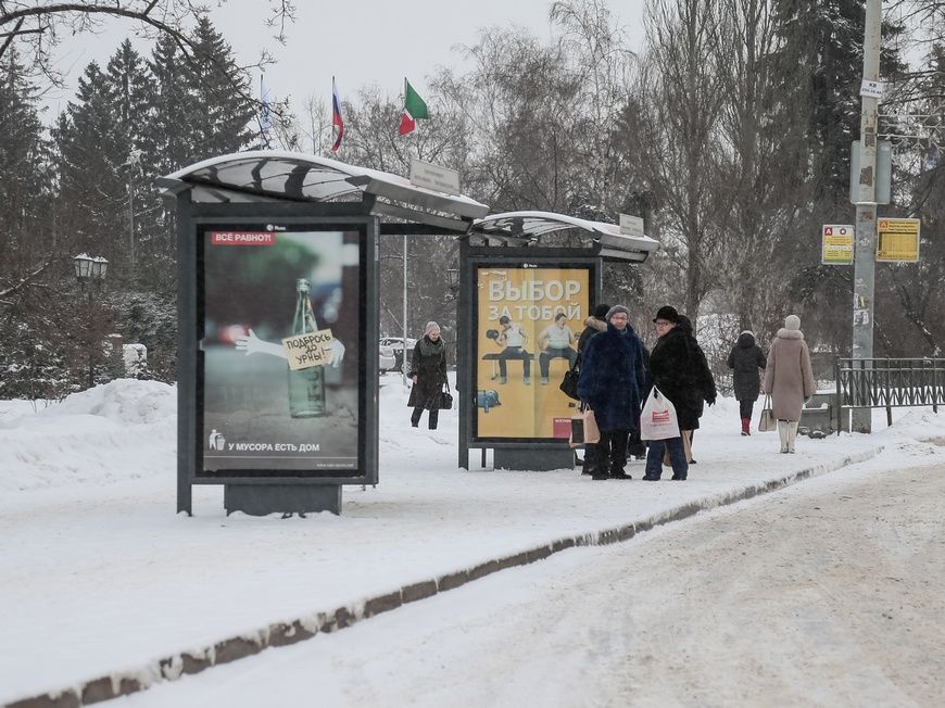 В Казани в день празднования Масленицы усилят работу общественного транспорта