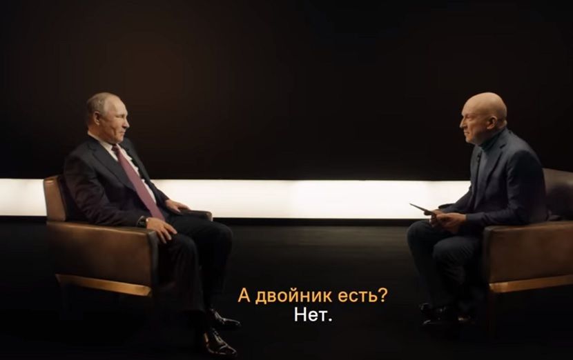 Владимир Путин опроверг существования своего двойника, прозванного «Удмуртом»