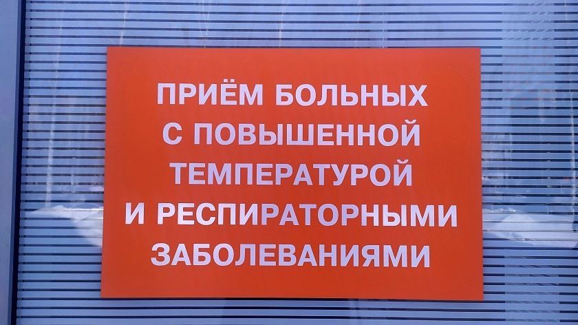 В Челнах ежесуточный прирост заболевших вирусом COVID-19 вырос почти в 2 раза