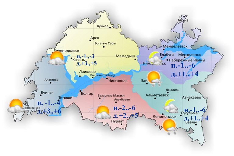 Количество осадков казань. Погода в Татарстане сегодня. Татарметео.