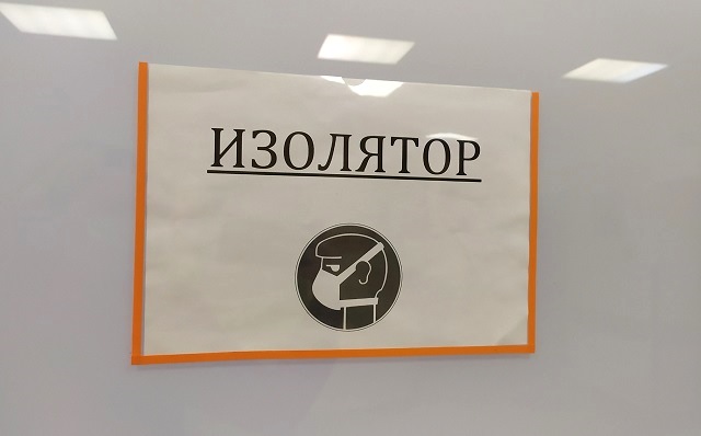 Число суточных случаев заражения коронавирусом в Татарстане снизилось до 45