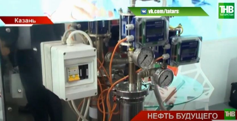 Как новые технологии помогут нефтедобыче в Татарстане и всей стране - видео