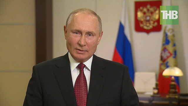 Владимир Путин обратился к россиянам перед выборами в Госдуму