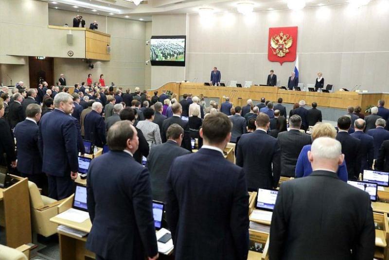Госдума приняла решение о прекращении полномочий депутата Хайруллина