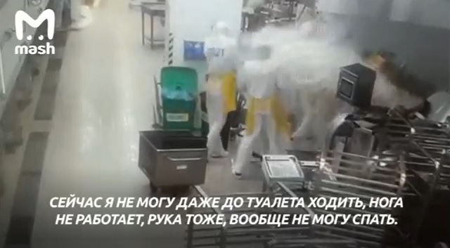 В Подмосковье четверо рабочих обварились на пищевом производстве магазинов «Перекресток» – видео