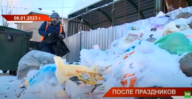 Метшин раскритиковал регоператора УК «ПЖКХ» за горы невывезенного мусора в праздники